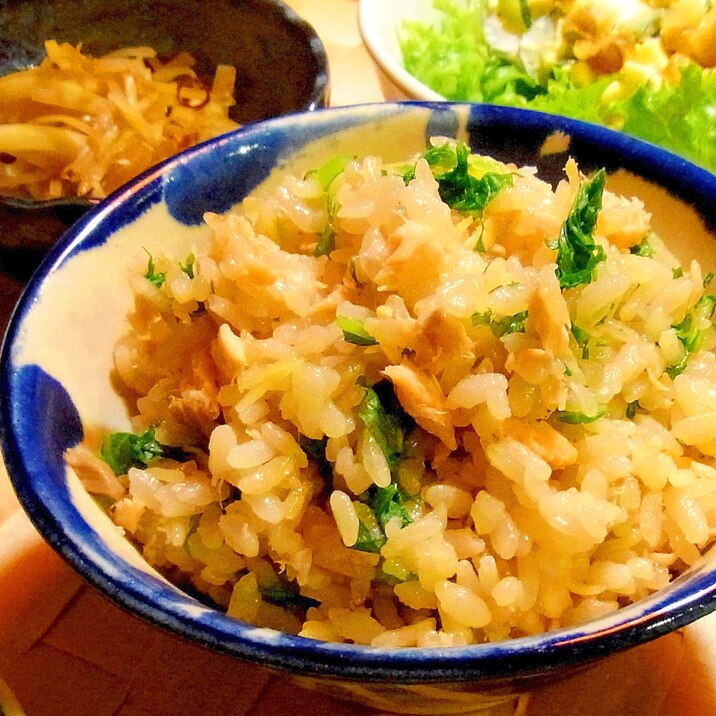 鮭とわさび菜の混ぜご飯